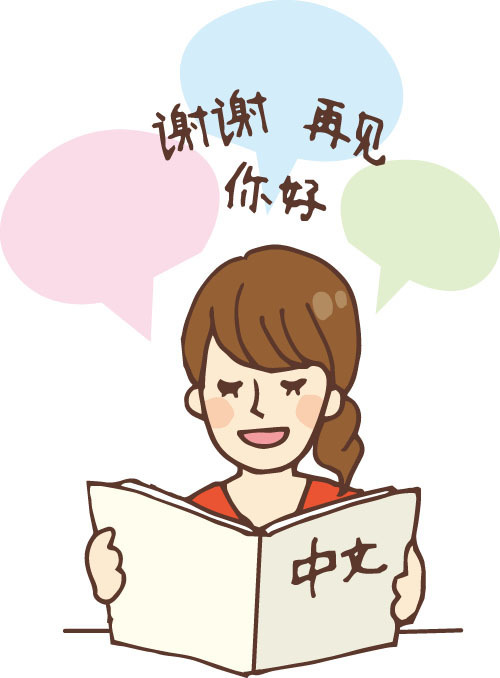 中国語の発音練習をしているイメージ